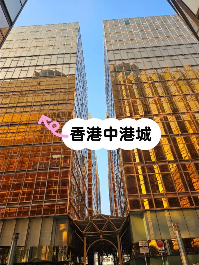 中港城开锁